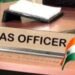 MP में फिर तबादले, 8 IAS अफसरों का ट्रांसफर, 3 जिलों के कलेक्टर भी बदले