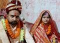 बिहार: शादीशुदा प्रेमिका से मिलने पहुंचा प्रेमी, ग्रामीणों ने पकड़कर करा दी शादी