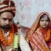 बिहार: शादीशुदा प्रेमिका से मिलने पहुंचा प्रेमी, ग्रामीणों ने पकड़कर करा दी शादी