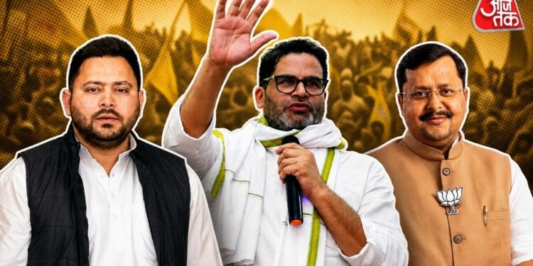 बांकीपुर उपचुनाव में त्रिकोणीय मुकाबला: BJP के ‘किले’ में तेजस्वी की सेंधमारी या प्रशांत किशोर का धमाका?