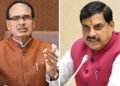 भोपाल में सड़कों पर किसान, उधर चिट्ठियों की जंग… अब शिवराज ने CM मोहन यादव को लिखा पत्र; बोले- राज्य सरकार खुद तेजी से करे मूंग की खरीदी