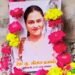 ‘आज से हमारी बेटी मर गई…’ लव मैरिज के बाद फैमिली ने तस्वीर जलाई, निभाईं अंतिम संस्कार की रस्में