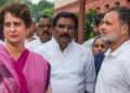 संसद परिसर में विपक्ष का हल्लाबोल… राहुल गांधी बोले- ‘छात्रों पर अत्याचार बर्दाश्त नहीं, जांच के लिए बने SC की हाई-पावर्ड कमेटी’