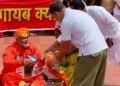 पप्पू यादव के गेरुआ ड्रेस पहनने पर लोकसभा सचिवालय ने जताया ऐतराज, पप्पू यादव ने दी सफाई