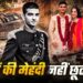 जिस घर में गूंजी थी शहनाई, वहां अब मातम… शादी के महज 30 दिन बाद तिरंगे में लिपटकर लौटेंगे मेजर हमजा