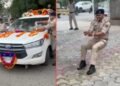 रस्सी बांधकर दांतों से खींची IG की गाड़ी! ग्वालियर में अरविंद सक्सेना को मिली अनोखी विदाई