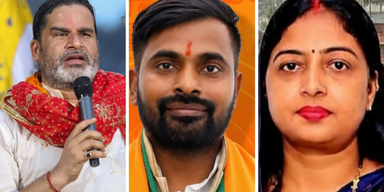 बांकीपुर में महज 34% वोटिंग… बीजेपी, आरजेडी और प्रशांत किशोर की जन सुराज के लिए क्या मैसेज?