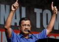 ‘डंडे से न डरने वाले 100 लोग लेकर पीएम मोदी के घर जाऊंगा…’, E-20 पर केजरीवाल की हुंकार, ट्विटर बायो भी बदला