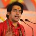 ‘मां-बहन की गाली देना…’, Gen-Z आंदोलन पर क्या बोले धीरेंद्र शास्त्री