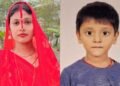 मां की हत्या का राज खुलने के डर से 6 साल के बेटे को भी मार डाला, 10 दिन बाद सामने आया खौफनाक सच