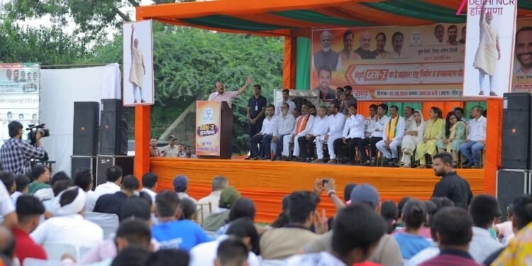 दिल्ली में बीजेपी ने शुरू किया Gen-Z सम्मेलन, युवा-छात्राओं को साधने का क्या है प्लान?