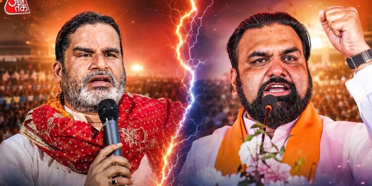 LIVE: बांकीपुर-दतिया में उलटफेर, मांजलपुर में कमल… 3 राज्य, 3 सीटों के देखें नतीजे