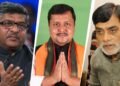 बांकीपुर: नितिन नवीन, रविशंकर और रामकृपाल जैसे दिग्गजों के बूथ पर हारी बीजेपी