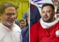Beat Report: किला BJP का ढहा, लेकिन PK की जीत तेजस्वी यादव के लिए कैसे बनेगी चुनौती?