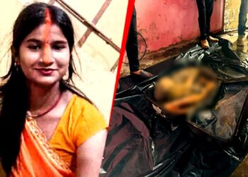 पति को छोड़ प्रेमी संग पहुंची दमन, फिर ट्रॉली बैग में मिली उसी की लाश; बिहार की छोटी कुमारी की दर्दनाक कहानी