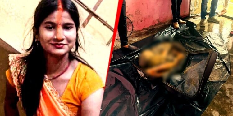 पति को छोड़ प्रेमी संग पहुंची दमन, फिर ट्रॉली बैग में मिली उसी की लाश; बिहार की छोटी कुमारी की दर्दनाक कहानी