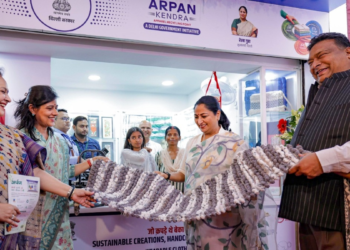 दिल्ली मेट्रो के इन स्टेशनों पर डोनेट कर सकते हैं पुराने कपड़े….सरकार ने शुरू की अर्पण योजना