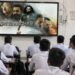 सरकारी स्कूल में पढ़ाई के समय प्रोजेक्टर पर दिखाई ‘धुरंधर’ फिल्म, DEO ने प्रिंसिपल को थमाया नोटिस