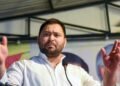 बांकीपुर उपचुनाव में हार के बाद तेजस्वी का बड़ा फैसला, RJD ने जिला से पंचायत स्तर तक सभी संगठन किए भंग
