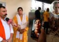 मां के निधन पर भी नहीं पहुंची थी तीनों बेटियां, वृद्धाश्रम ने अंतिम संस्कार के 5100 रुपये लौटाए