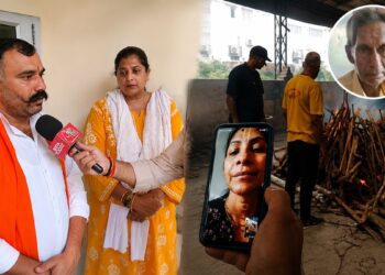 मां के निधन पर भी नहीं पहुंची थी तीनों बेटियां, वृद्धाश्रम ने अंतिम संस्कार के 5100 रुपये लौटाए