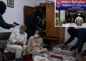 वकील के घर 3.15 करोड़ की डकैती, बुजुर्ग दंपति को बंधक बनाकर नकदी, गहने और रिवॉल्वर लूट ले गए बदमाश