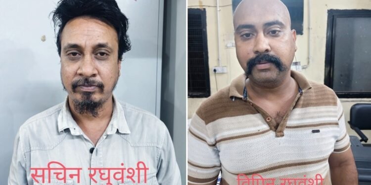 राजा रघुवंशी के नाम से शुरू किया था ढाबा, अवैध शराब परोसते पकड़ाए भाई, सचिन और विपिन भेजे गए जेल