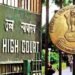 ड्रोन फेडरेशन फर्जीवाड़ा केस: DGCA के कई और अधिकारी भी आए रडार पर, CVC के पास नई शिकायत दर्ज