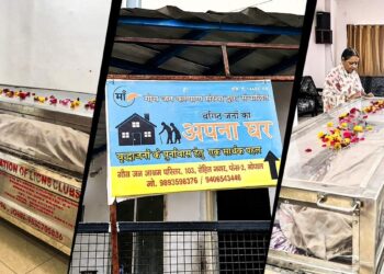 पिता की मौत के बाद भी नहीं पहुंचे तीन बेटे-बेटियां, वृद्धाश्रम संचालिका से बोले- आप ही अंतिम संस्कार कर दो