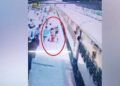 VIDEO: दंपति ने बच्ची समेत चलती ट्रेन से लगाई छलांग, RPF जवान ने ऐसे बचाई जान