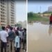दिल्ली: बवाना में बारिश के पानी से भरे गड्ढे में दो बच्चों की डूबने से मौत, DDA पर आरोप