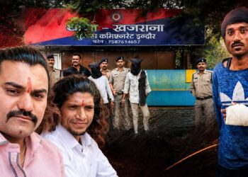 इंदौर: AUS क्रिकेटर से छेड़छाड़ करने वाला निकला कातिल! 11 साल पुराना मर्डर केस सुलझा