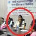 Guna News: आजीविका मिशन में 3.74 करोड़ का घोटाला! DPM पर गंभीर आरोप, कलेक्टर ने की बर्खास्तगी की सिफारिश