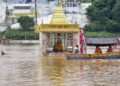 MP Weather: 16 अगस्त को मध्य प्रदेश में भारी बारिश का अलर्ट, इन जिलों में तेज हवाओं के साथ बरसेंगे बादल