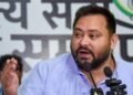 ‘पेपर लीक की राजधानी बन रहा बिहार’, तेजस्वी यादव ने 19 अगस्त को राजभवन मार्च का किया ऐलान