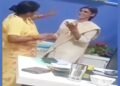 SBI के अंदर भोजपुरी गाने पर डांस का वीडियो वायरल, मैनेजर बोलीं- मेरी छवि धूमिल की जा रही