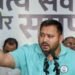 पेपर लीक और AK-47 गोलीकांड पर तेजस्वी का हल्ला बोल, 19 अगस्त को करेंगे लोकभवन तक मार्च