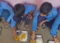 बिहार के अरवल में मिड-डे मील पर सवाल, बच्चों को परोसे जाने वाले खाने में मिले कीड़े