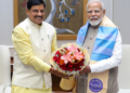 1 करोड़ युवाओं को AI ट्रेनिंग, फ्री ऑनलाइन कोचिंग, मोहन कैबिनेट के 5 बड़े फैसले; लाल किले से PM मोदी की घोषणा पर तुरंत एक्शन