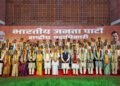 ‘नवीन’ टीम से पीएम मोदी की मुलाकात, युवाओं तक पहुंच बढ़ाने पर दिया जोर