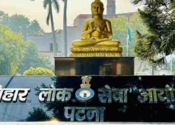 ‘हाथी चले बाजार…’, बयान पर नप गए BPSC अफसर, CM सम्राट ने किया सस्पेंड