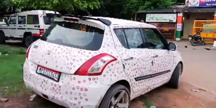 कार पर लिपस्टिक वाले 3400 चुंबन और 4 घंटे की मेहनत… गर्लफ्रेंड को ये आइडिया कहां से मिला, समझिए पूरी कहानी
