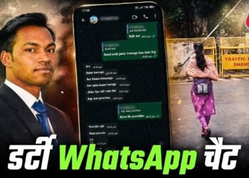 युवती ने पूछा- होटल में क्या करेंगे?… पटवारी ने लिखा- बातें करेंगे, खाना खाएंगे और अपना काम…; बेसहारा को अकेले में बुलाने वाला पटवारी सस्पेंड