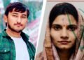 होटल में प्रेमी संग पहुंची विवाहिता, कहासुनी के बाद मौत, प्रेमी ने भी उठाया खौफनाक कदम