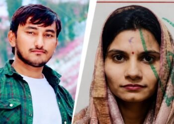 होटल में प्रेमी संग पहुंची विवाहिता, कहासुनी के बाद मौत, प्रेमी ने भी उठाया खौफनाक कदम