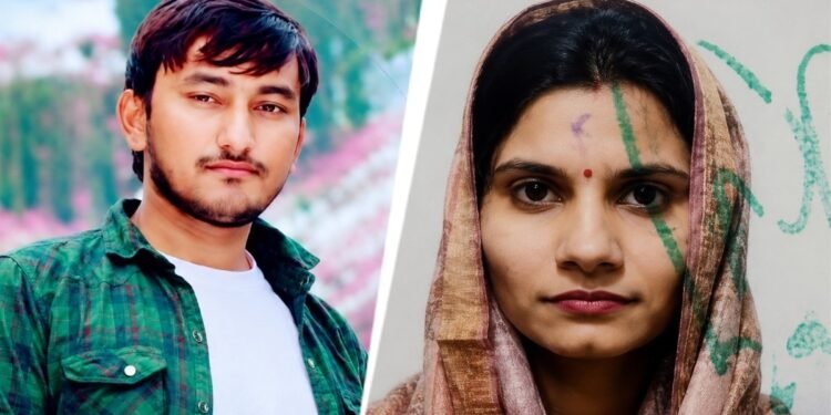 होटल में प्रेमी संग पहुंची विवाहिता, कहासुनी के बाद मौत, प्रेमी ने भी उठाया खौफनाक कदम