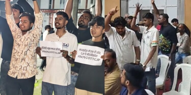 ‘यह दिल्ली नहीं, भोपाल है…’, भोपाल CJP की मीटिंग में जमकर हंगामा, सवाल-जवाब के दौरान बढ़ा विवाद