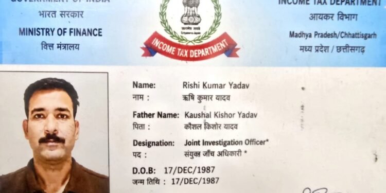 फर्जी IPS ऋषि यादव चढ़ा भोपाल पुलिस के हत्थे, स्पेलिंग मिस्टेक से खुला राज; झांसी का रहने वाला है शातिर आरोपी