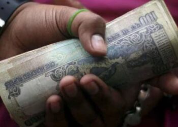 बिहार: 75 हजार की रिश्वत लेते BDO रंगे हाथ गिरफ्तार, निगरानी टीम ने ऐसे दबोचा