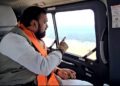 पटना के दानापुर-दियारा में बाढ़ का कहर, घर-दुकान से स्कूल तक डूबे… CM सम्राट चौधरी ने किया एरियल सर्वे